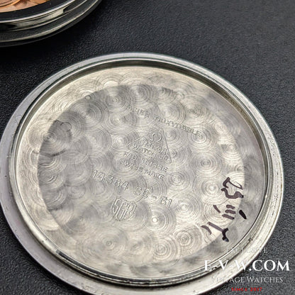 Omega Seamaster Vintage 1968 / Kal. 613 / Ref. 14384-SC-61