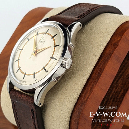 1950s Omega Automatic Bumper Watch | Ref. 2438-8 | Cal 351 | Serviced